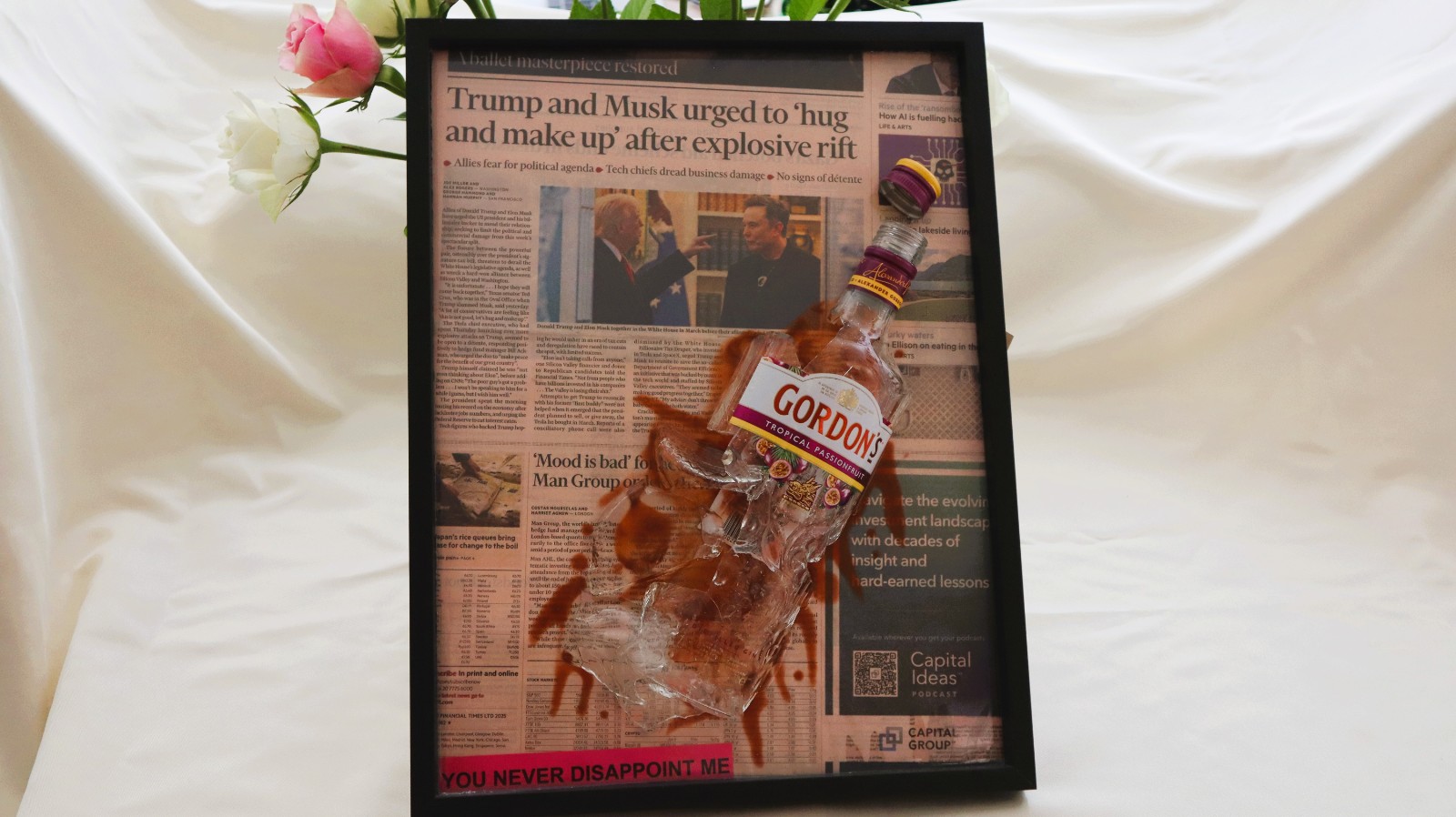 You Never Disappoint Me