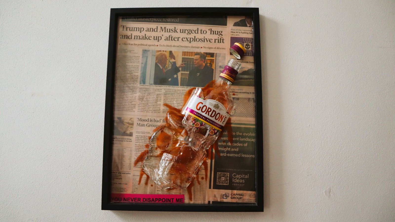 You Never Disappoint Me