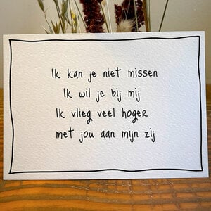 Ansichtkaart 'Ik kan je niet missen'