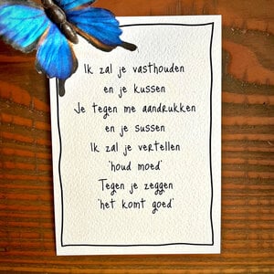 Ansichtkaart 'Ik zal je vasthouden'