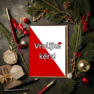 Utregse kerstkaarten (set van 5) - Vrolijke kêrs
