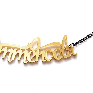 Ammehoela!