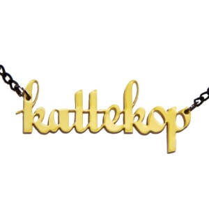 kattekop! (goud)