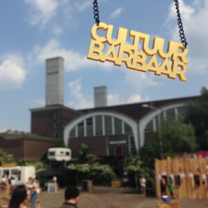 Cultuurbarbaar!