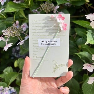 Micro Gehaakte kersenbloesems Boekenleggers