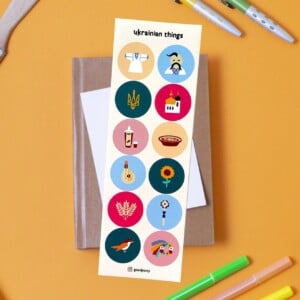 🇺🇦 Sticker Sheet – Oekraïnse Cultuur