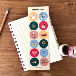 🇺🇦 Sticker Sheet – Oekraïnse Cultuur