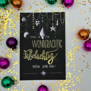 Kerstkaarten Set nr.1 ( 4 stuks )