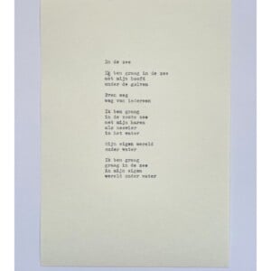 Gedicht - In de zee