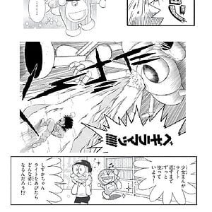 Cyanotype negatieven: manga