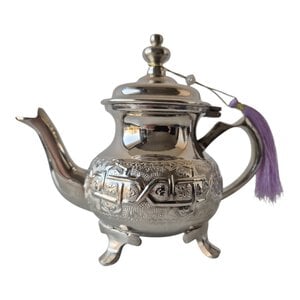 Handmade Moroccan Silver Tea Pot | Engraved Brass Oriental Tea Container | Vintage Moroccan Decor | Unique Boho Kitchen Gift for Her