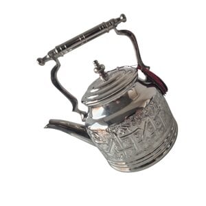 Moroccan Silver Brass Teapot Handmade, Traditional Mint Tea Pot, Moroccan Kitchen Decor, Vintage Boho Tea Gift, Unique Gift for Her