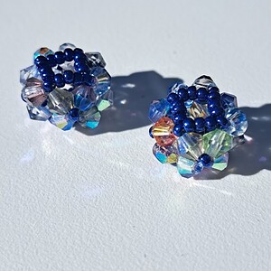 Aurora Switch Beads- Watercolor Twilight