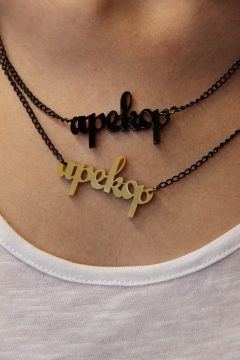 Apekop! ketting (goud)