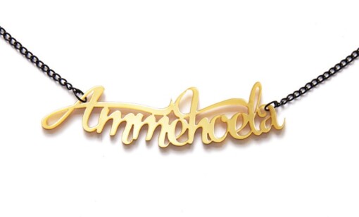 Ammehoela!