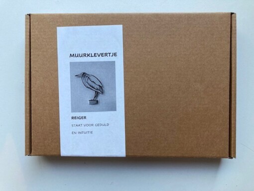 Reiger wanddecoratie – houten vogel voor aan de muur | Symbool voor geduld & intuïtie
