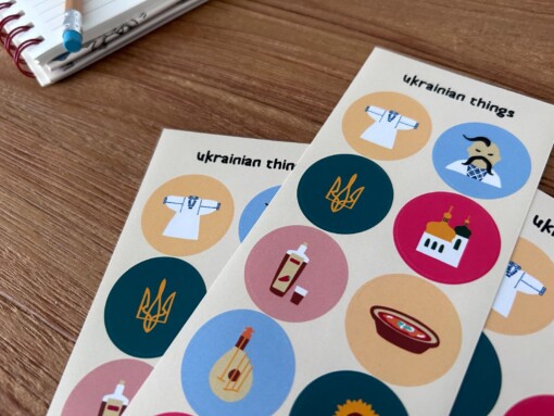 🇺🇦 Sticker Sheet – Oekraïnse Cultuur