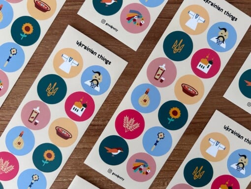 🇺🇦 Sticker Sheet – Oekraïnse Cultuur
