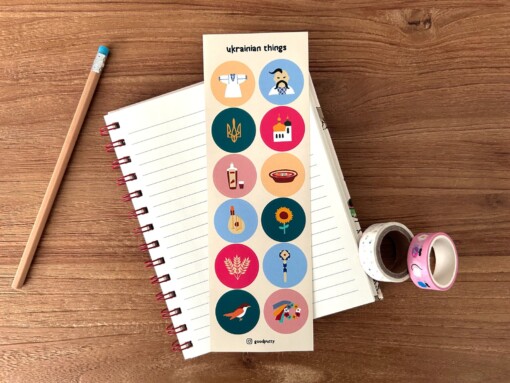 🇺🇦 Sticker Sheet – Oekraïnse Cultuur