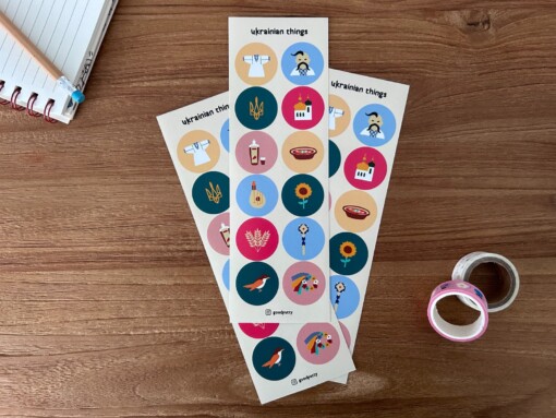 🇺🇦 Sticker Sheet – Oekraïnse Cultuur
