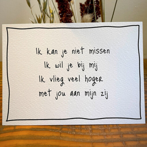Ansichtkaart 'Ik kan je niet missen'
