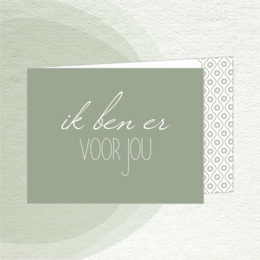 Kaart 'ik ben er voor jou'