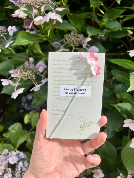 Micro Gehaakte kersenbloesems Boekenleggers