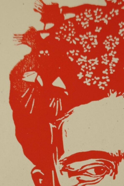 Linoportret van Frida Kahlo – handgedrukte A4 linoprint in fuchsia of oranje