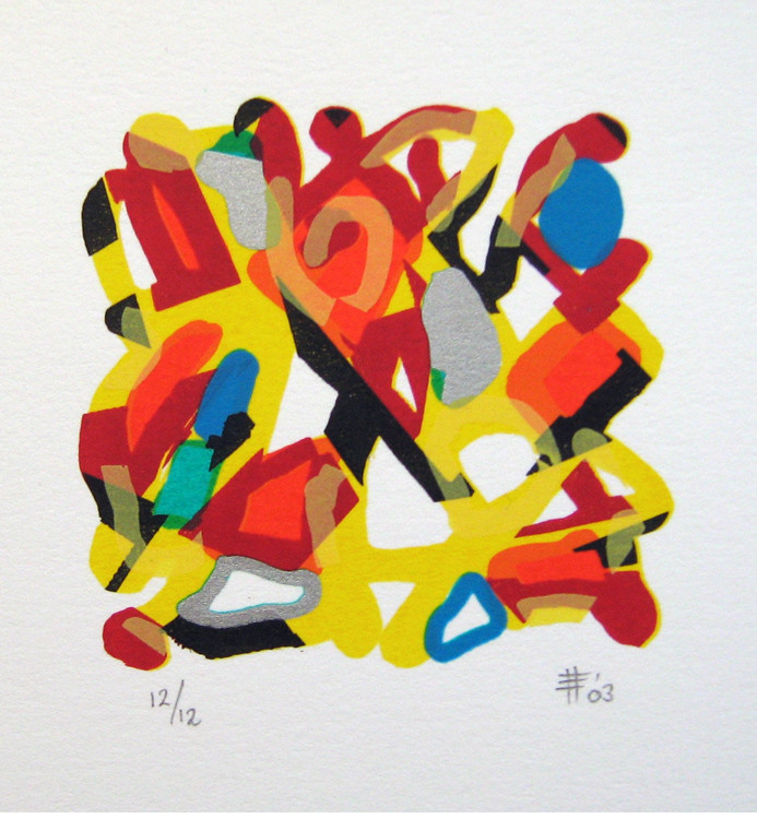 miniprint 2 - 134980 miniprint 2