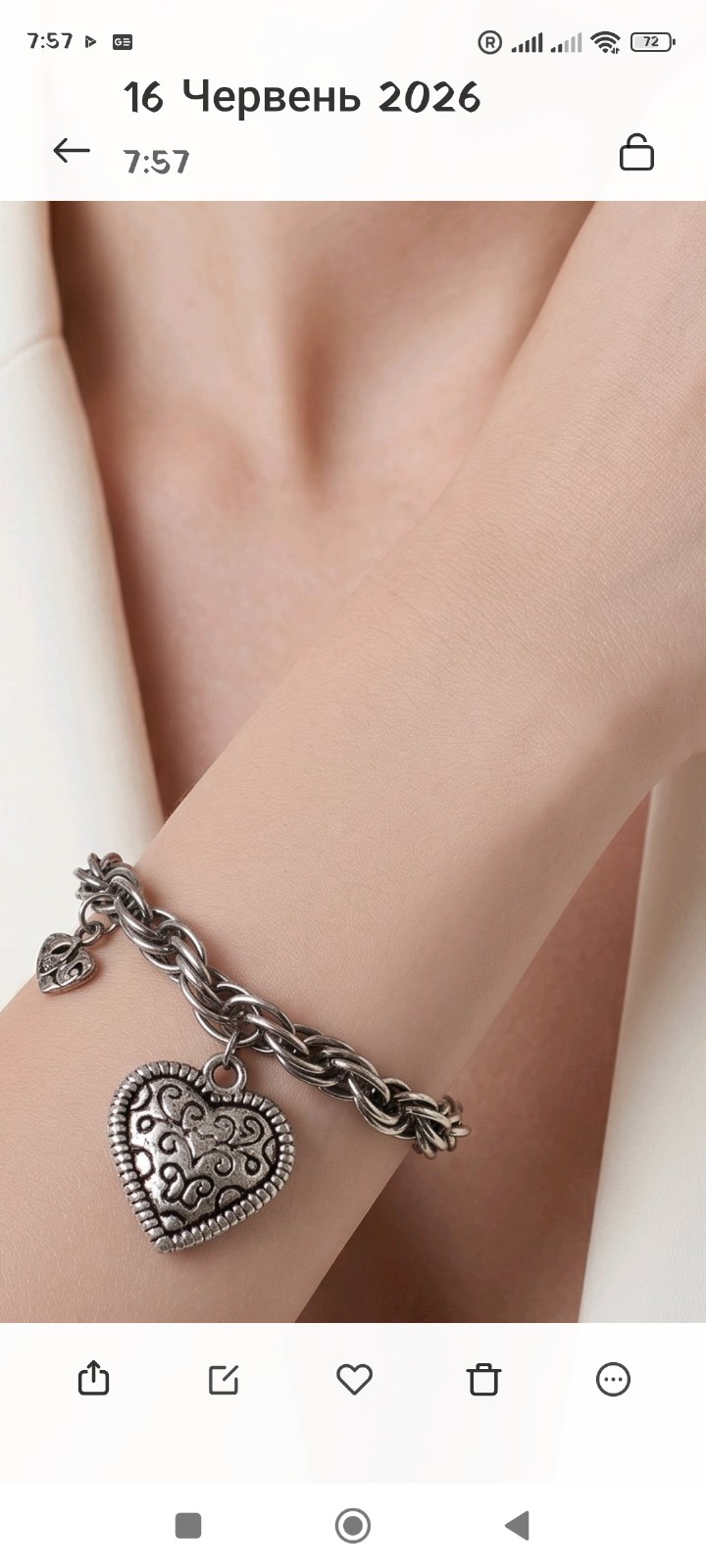 Hart Armband Vintage