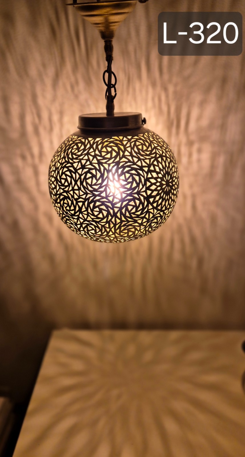 Handmade Moroccan Brass Pendant Light, Lotus Leaf Design, Art Deco Vintage Gold Patina, E27 Bulb & Cable, Unique Boho Home Decor Gift