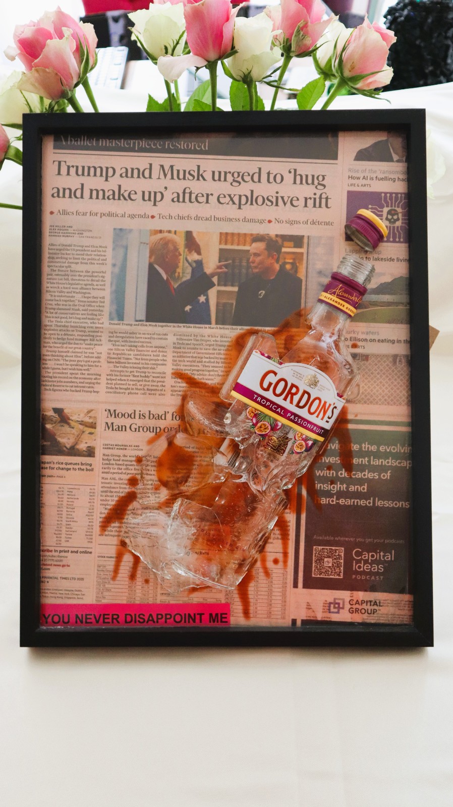 You Never Disappoint Me